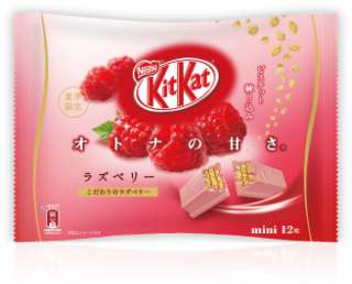 最近ハマっているお菓子