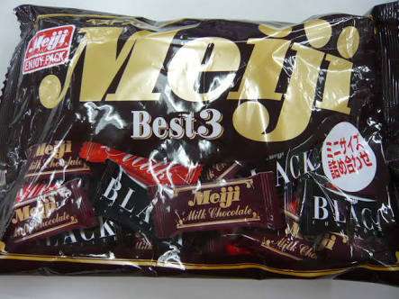 最近ハマっているお菓子