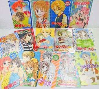 懐かしい付録を貼るトピ