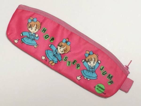 懐かしい付録を貼るトピ