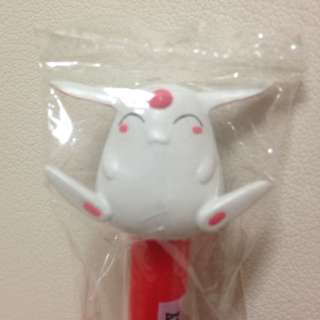 懐かしい付録を貼るトピ
