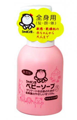 小さいお子さんのいる家庭のボディーソープ・シャンプー