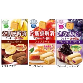 何が食べたいのかわからない時