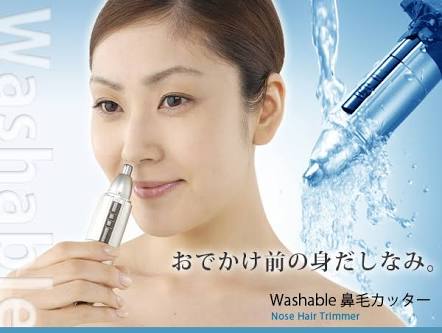 ここだけ下品な悩みを話せるトピ