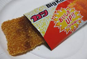 美味しそうな食べ物貼ろう