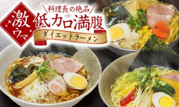 美味しそうな食べ物貼ろう