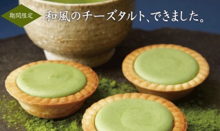美味しそうな食べ物貼ろう