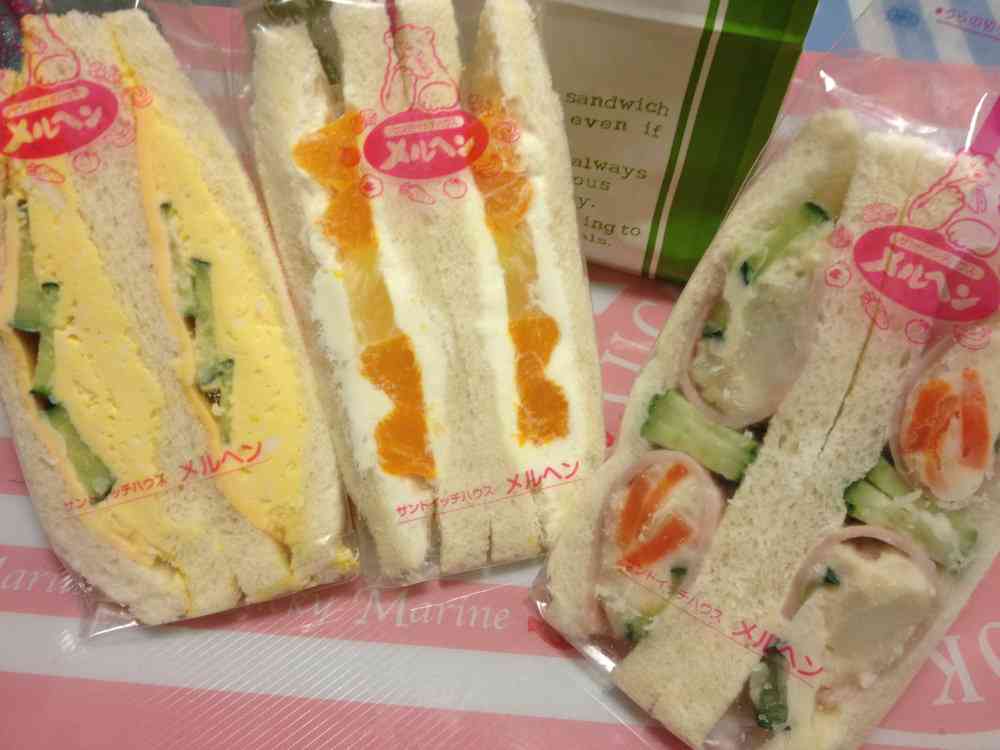 美味しそうな食べ物貼ろう