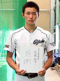 将来活躍しそうなスポーツ選手