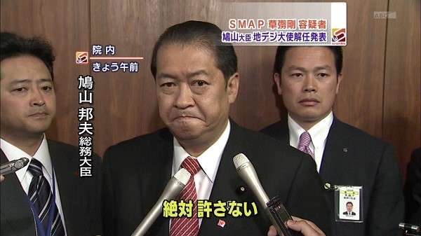 もう許してあげよう！って思う事