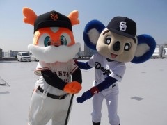 プロ野球マスコットキャラクター達のおもしろ画像