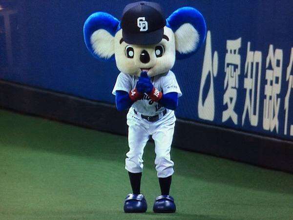 プロ野球マスコットキャラクター達のおもしろ画像