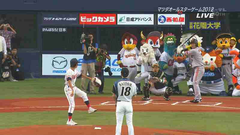 プロ野球マスコットキャラクター達のおもしろ画像