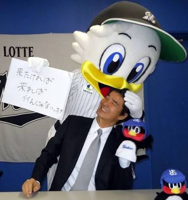 プロ野球マスコットキャラクター達のおもしろ画像