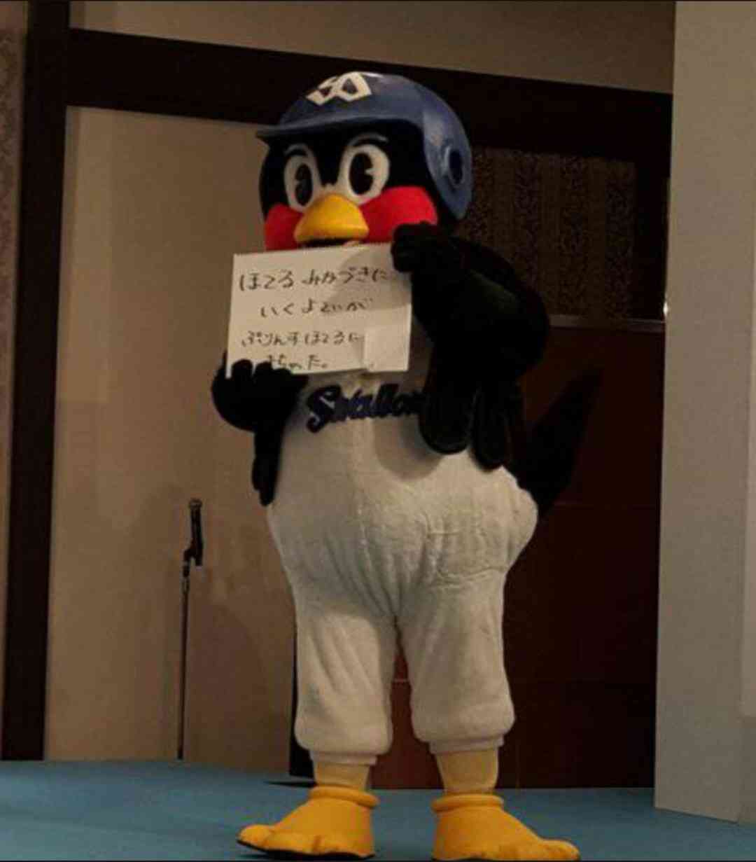 プロ野球マスコットキャラクター達のおもしろ画像