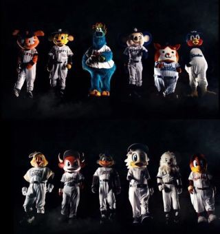 プロ野球マスコットキャラクター達のおもしろ画像