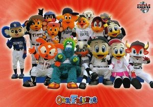 プロ野球マスコットキャラクター達のおもしろ画像