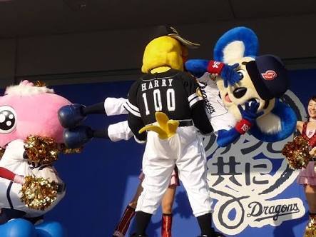 プロ野球マスコットキャラクター達のおもしろ画像