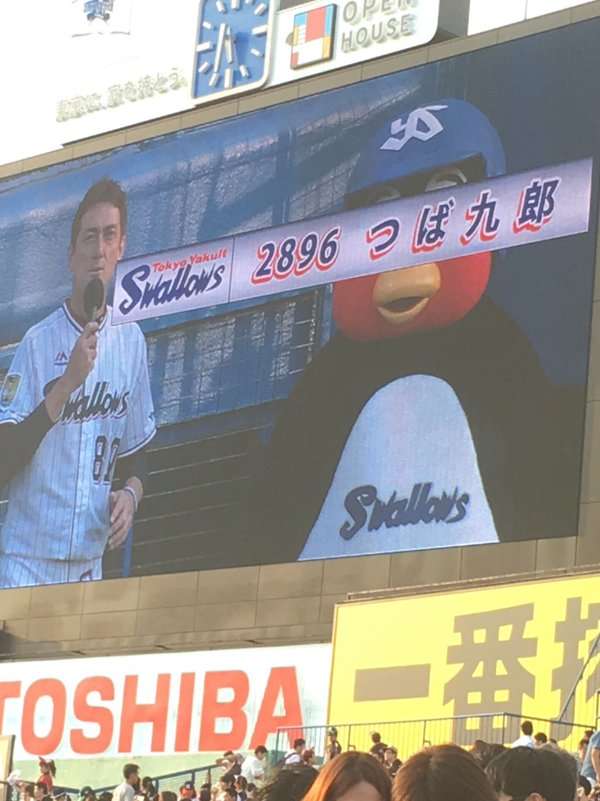 プロ野球マスコットキャラクター達のおもしろ画像