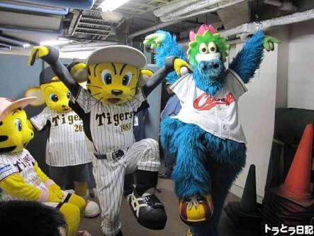 プロ野球マスコットキャラクター達のおもしろ画像