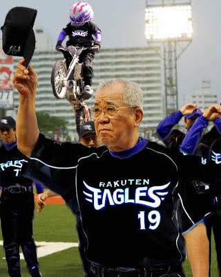 プロ野球マスコットキャラクター達のおもしろ画像