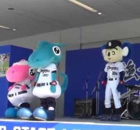 プロ野球マスコットキャラクター達のおもしろ画像