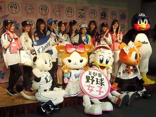 プロ野球マスコットキャラクター達のおもしろ画像