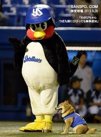 プロ野球マスコットキャラクター達のおもしろ画像