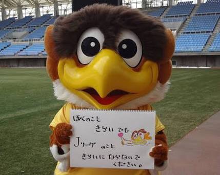 プロ野球マスコットキャラクター達のおもしろ画像