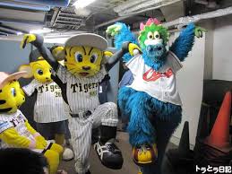 プロ野球マスコットキャラクター達のおもしろ画像