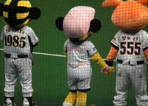 プロ野球マスコットキャラクター達のおもしろ画像