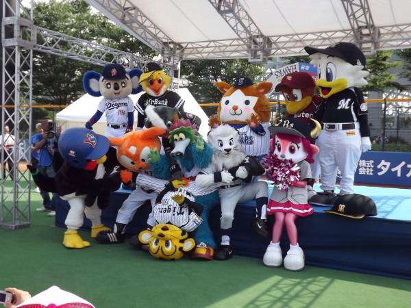 プロ野球マスコットキャラクター達のおもしろ画像