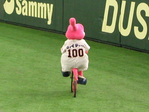 プロ野球マスコットキャラクター達のおもしろ画像