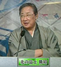 お相撲さん浴衣コレクション2016