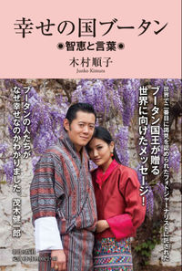 非正規の一人暮らし