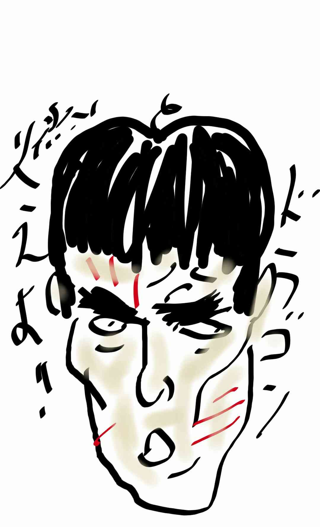 真実を知って辛かった事