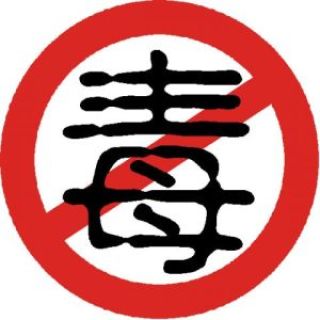 30代の方、親との関係はどんな感じですか？