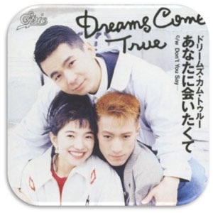 ナンシー関さん好きだった人、語りましょう