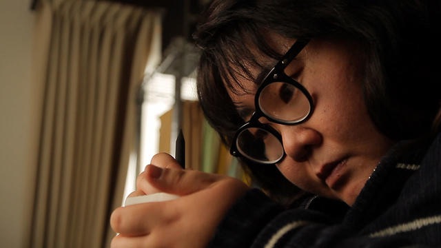 ナンシー関さん好きだった人、語りましょう