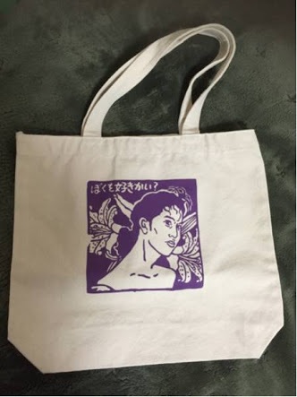 ナンシー関さん好きだった人、語りましょう