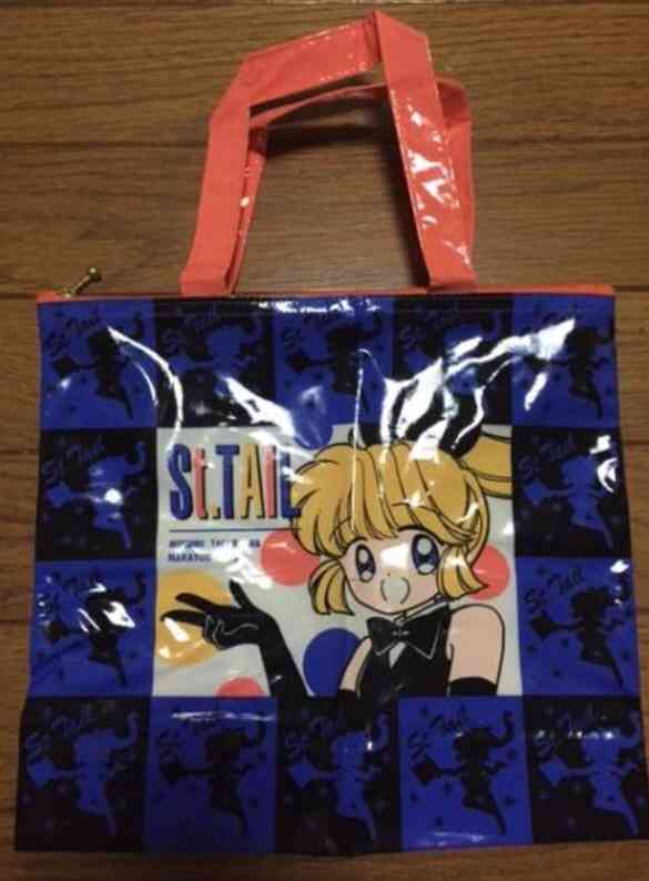 応募者全員サービスで貰った物!