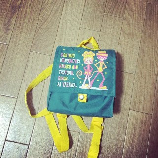 応募者全員サービスで貰った物!