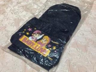 応募者全員サービスで貰った物!