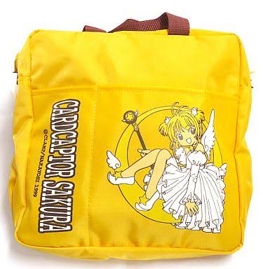 応募者全員サービスで貰った物!