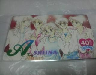 応募者全員サービスで貰った物!