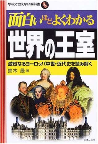 2016年結婚式の人気演出2位「フラッシュモブ」3位「フォトブース」を抑えて1位になったのは？ 