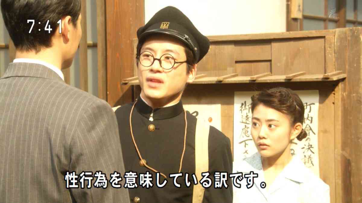 今週の「とと姉ちゃん」【常子、初任給をもらう】