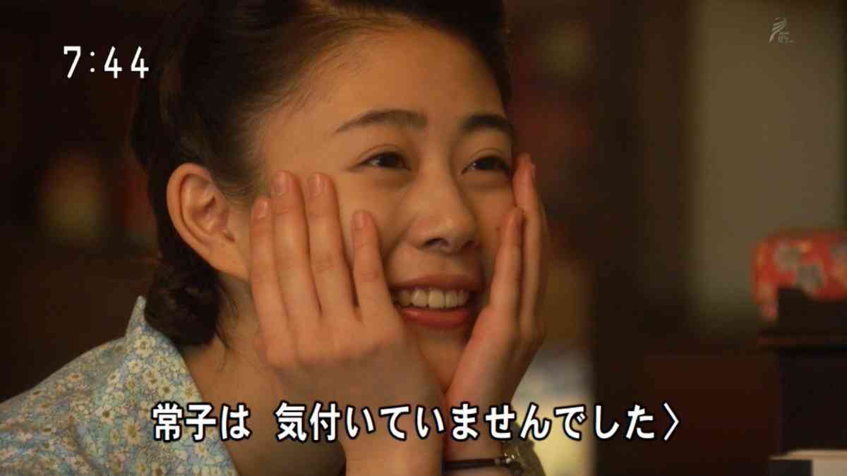 今週の「とと姉ちゃん」【常子、初任給をもらう】