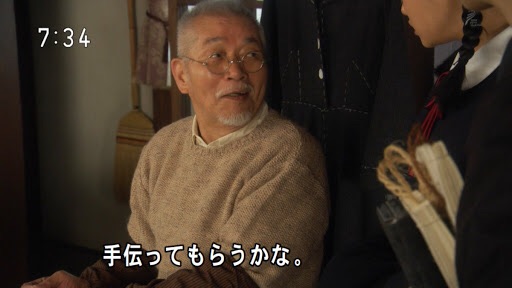 今週の「とと姉ちゃん」【常子、初任給をもらう】