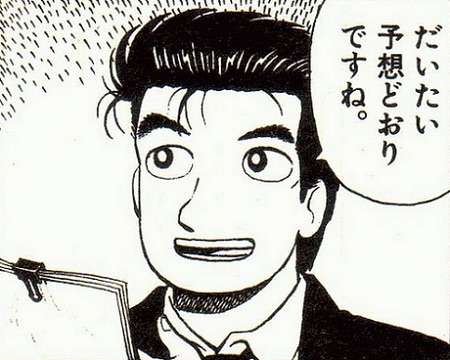 好きな夏季限定の食べ物は?